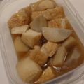 まな姫's cooksnap of when they made 懐かしい☆里芋と厚揚げの炊いたん(煮物).