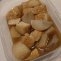 まな姫's cooksnap of when they made 懐かしい☆里芋と厚揚げの炊いたん(煮物).