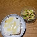クックchitann's cooksnap of when they made 毎日食べた～い＊ヨーグルトオープンサンド.