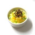 ウメ吉さん's cooksnap of when they made ホクホクじゃがいもと塩昆布ココットカマン.
