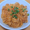 kaori238's cooksnap of when they made ■ピリ辛は旨い！豚ひき肉と春雨の炒め物■.