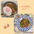 みかかめ's cooksnap of when they made 🍀白滝&竹輪のカレー金平🍀.