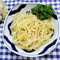 みっちゃん❇️68's cooksnap of when they made サッパリ子大豆もやしレモン汁あえ.