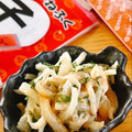 彩ごはん備忘録's cooksnap of when they made 大根のだし明太マヨ和え.