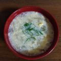 楽しくて幸せ's cooksnap of when they made やけど注意♡冬瓜た～っぷりのスープ.