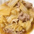 sanahey530's cooksnap of when they made 簡単＊豚バラ肉とトロトロ白菜の煮物.