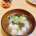 ルパンのかあさん☆彡's cooksnap of when they made ♪磯の香ふわり♪のりのお吸い物.