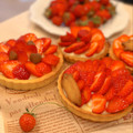 りえ1986's cooksnap of when they made ☆簡単タルト生地☆さくさく♪殿堂入り1位.