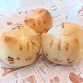 イエローバード's cooksnap of when they made 積む積む♪ねこパン.