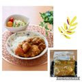 runa10's cooksnap of when they made 圧力鍋で作る簡単時短カレーライス.