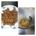 モチユキママ's cooksnap of when they made 自家製焼肉のたれ.