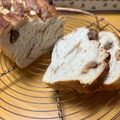 ファミ吉's cooksnap of when they made むき栗とマロンクリームの三つ編み食パン.
