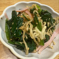 ポメちょん's cooksnap of when they made 切り干し大根とほうれん草の中華風サラダ.