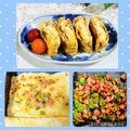 ♪としクック♪'s cooksnap of when they made 具沢山♪コンソメ顆粒で玉子焼き♫.