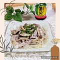 ♪としクック♪'s cooksnap of when they made キノコおろしポン酢豚バラレンチン蒸し.