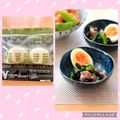 runa10's cooksnap of when they made 保存袋に入れるだけ！白だしにんにく塩味玉.