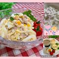 よしよしのキッチン☆'s cooksnap of when they made 卵たっぷり新玉ねぎのツナサラダ.