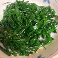 いちみん☆'s cooksnap of when they made わけぎのシンプル ナムル.