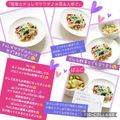 しーくれっと・らいふ's cooksnap of when they made 簡単☆チョレギサラダ♪水菜＆人参で.