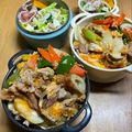 ルぴあ's cooksnap of when they made 長ねぎ親子丼お弁当にも.