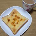 ﾋﾟﾛﾐ♡'s cooksnap of when they made 父ちゃんのピリ辛おつまみパン✨.