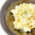 Pallotta's cooksnap of when they made お弁当に★ゆで卵とコーンのサラダ.