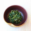 ヒヨコとウサギ's cooksnap of when they made インドのほうれん草カレー：サグパニール.