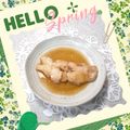 ＊naｰno＊'s cooksnap of when they made 魚の煮付け(赤魚・カレイ・ハマチ等).