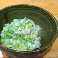 ちーまぐ's cooksnap of when they made ☆ねぎ塩だれ☆.
