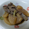 わかポン☆'s cooksnap of when they made ご飯がすすむ ◆牛肉と大根の煮物◆.