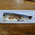 ポニーリボン's cooksnap of when they made 塩サバは冷凍のまま焼こう♪.