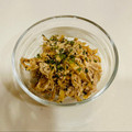 LILY☆JUN's cooksnap of when they made 切干大根のシーマヨ和え.