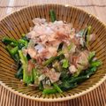 あーこ姐's cooksnap of when they made 塩麹でほうれん草のおひたし.