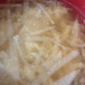 ﾌﾞﾚﾝﾀﾞ's cooksnap of when they made 簡単☆大根の使い切り方.