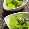 ☆あいちゃん's cooksnap of when they made 小松菜の隠れ薔薇を♡.