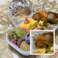ゆけり３兄弟's cooksnap of when they made 家族が喜ぶ♡酢豚（たれ）.