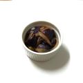 ウメ吉さん's cooksnap of when they made 茄子のガリ茗荷炒め煮浸し.