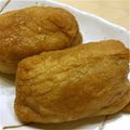 もりさん4403's cooksnap of when they made シンプルなお稲荷さん.