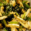 BiwacoJune's cooksnap of when they made 【簡単】にらと油揚げのおひたし.