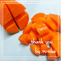 瑠梨佳's cooksnap of when they made 私の☆人参☆の切り方.