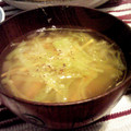 けだまchan's cooksnap of when they made ＊我が家の簡単野菜スープ＊.