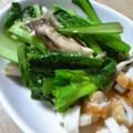remiko's cooksnap of when they made 小松菜クレソル炒め.