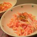 LiLi's cooksnap of when they made ☆人参嫌いさんに送る♪人参サラダ♪.