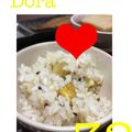 Ｄｏｒａ３２'s cooksnap of when they made 愛情たっぷり☆栗ごはん.