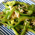 akomanman's cooksnap of when they made 所要時間５分♪ピーマンとしらすの簡単和え.