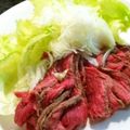 LatelierＮ's cooksnap of when they made 激ウマ超かんたんローストビーフ.