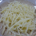 山葵ふりかけ's cooksnap of when they made 簡単！じゃがいものバター炒め.