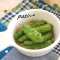 patisier's cooksnap of when they made ✿ししとうのバター醤油焼✿.