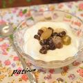 patisier's cooksnap of when they made ＊甘納豆inプーさんよーぐると＊.