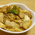 ayapiiiyo's cooksnap of when they made 胸肉ｄｅ安あがりな親子丼♪.